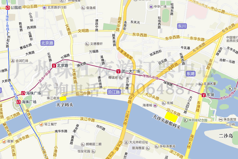 登船码头地图和珠江夜游路线