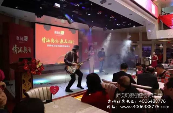 �ر���齭ҹ�ι�˾�����ۻ�