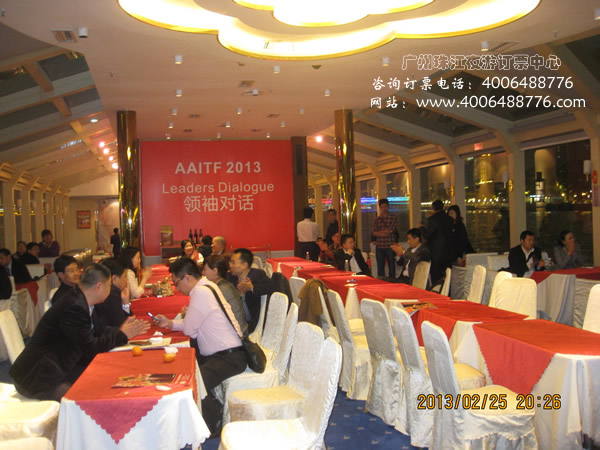 �ر���齭ҹ�ι�˾�����ۻ�