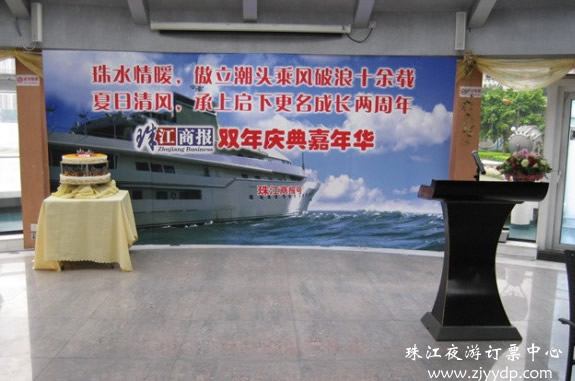 �ر���齭ҹ�ι�˾�����ۻ�