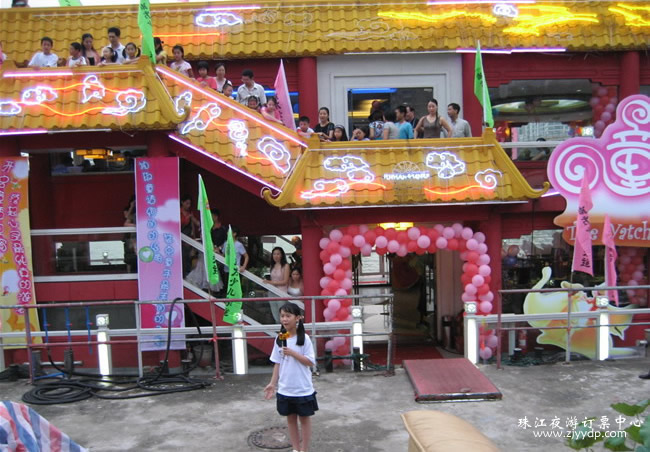 �ر���齭ҹ�ι�˾�����ۻ�