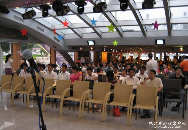 �ر���齭ҹ�ι�˾�����ۻ�