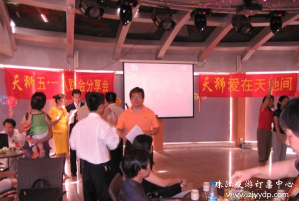 �ر���齭ҹ�ι�˾�����ۻ�