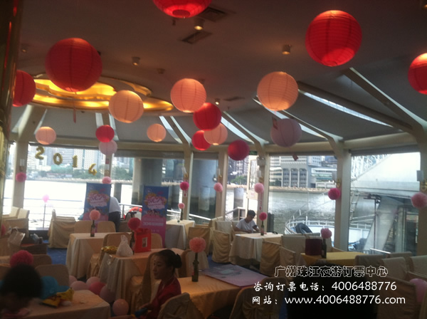 �ر���齭ҹ�ι�˾�����ۻ�