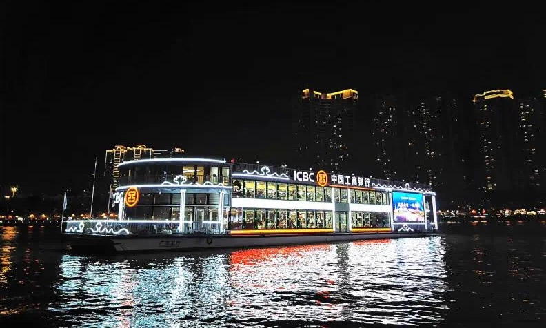 珠江夜游中恒集团号豪华游船(原海豚628号),欢迎来电